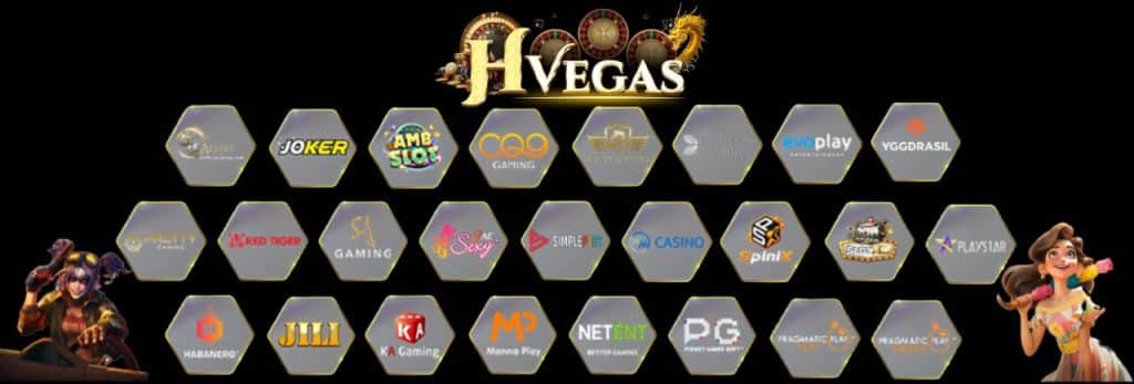 ค่ายเกม HVEGAS